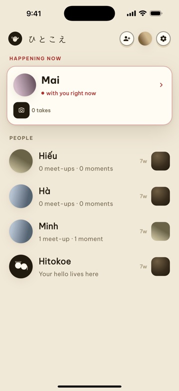 Hitokoe home — happening now